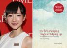 Il libro organizzativo di Marie Kondo potrebbe presto essere una commedia televisiva