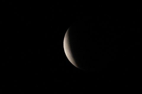 eclissi lunare novembre 2021