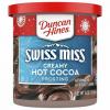 Duncan Hines e Swiss Miss hanno appena rilasciato un preparato per torta al cacao caldo e glassa, quindi che la cottura delle vacanze abbia inizio