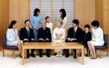 La principessa giapponese Mako fidanzata con Kei Komuro